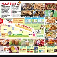 画像340