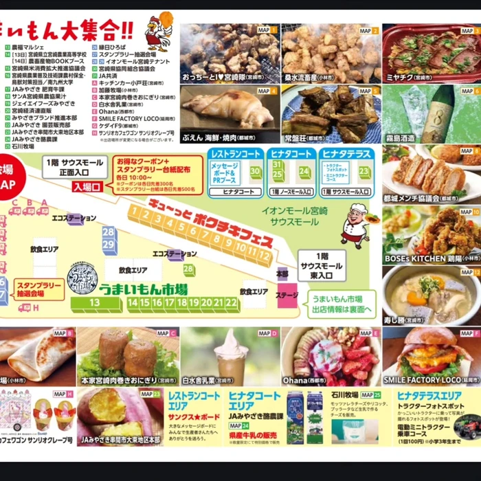 画像340